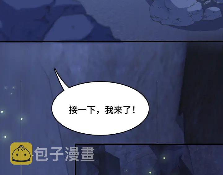 第133话 两人见面相拥29