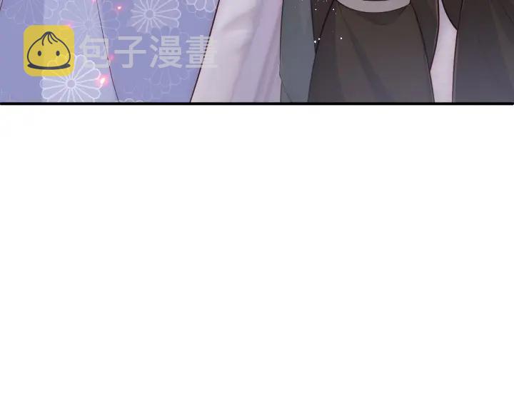 第142话 找到解药43