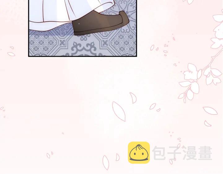 第108话 独宠你一人98