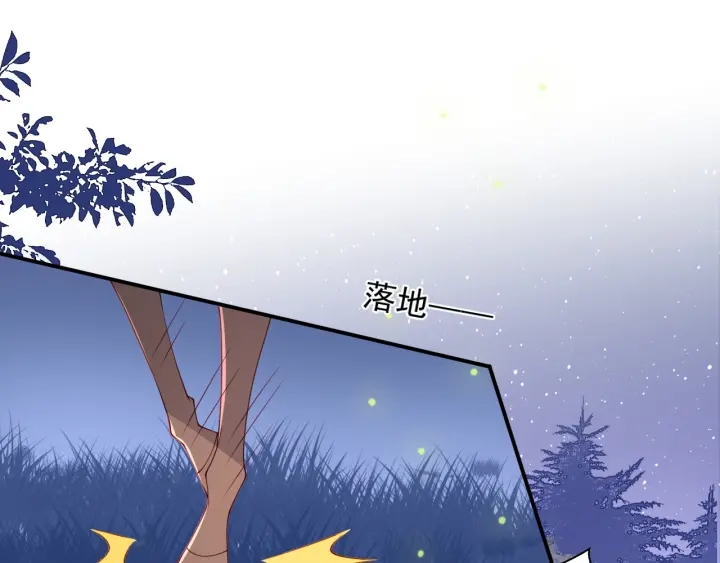 第82话  游戏继续78