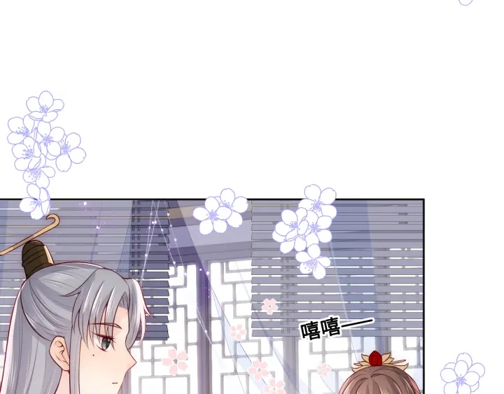 第125话 邑界图的秘密48