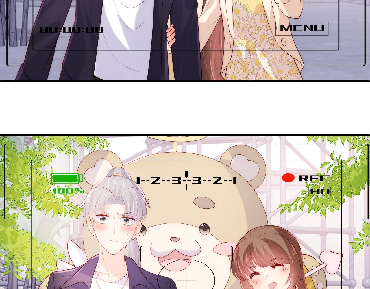番外12 摩天轮上甜蜜告白35