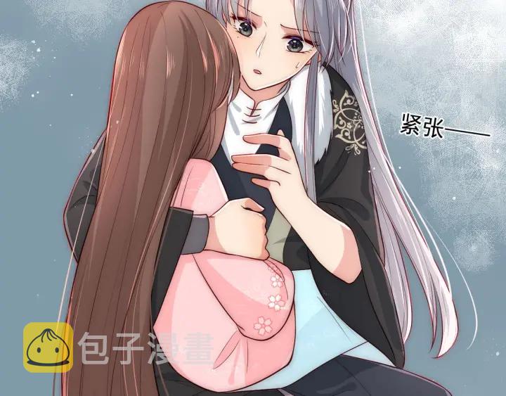第52话 自断经脉33