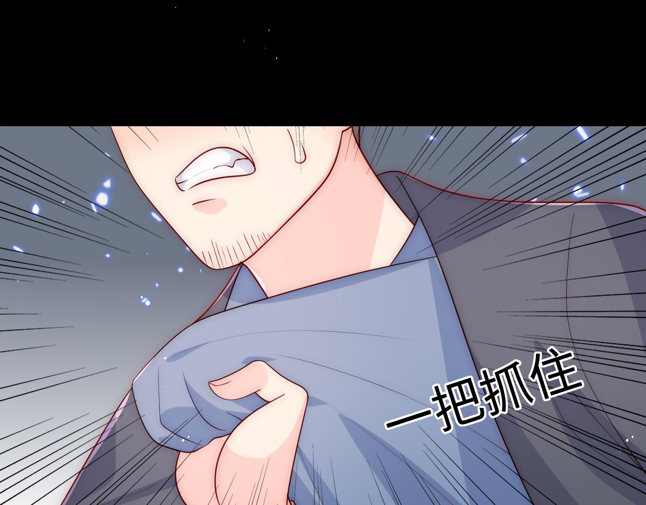 第166话 有一个人在等我回去65