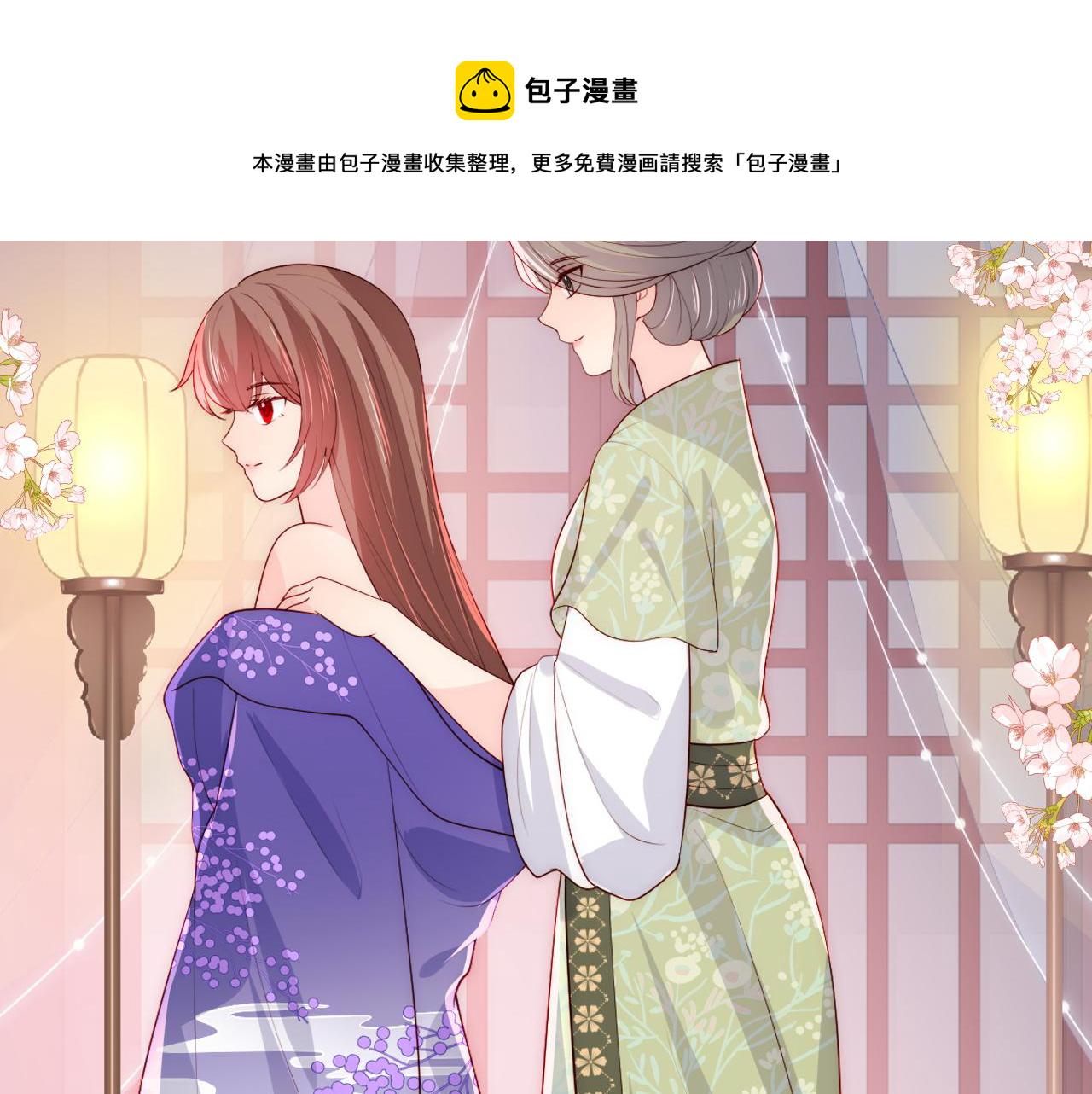 第158话 听说你不行？46