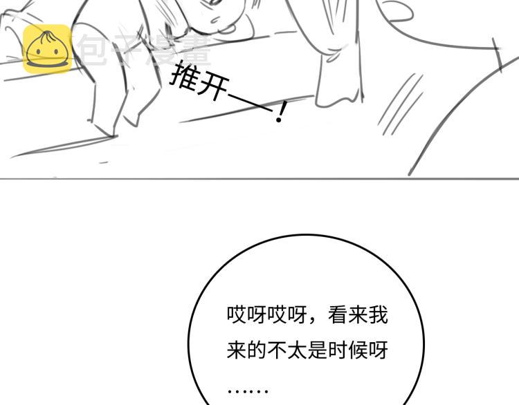 第157话 你是我的英雄111