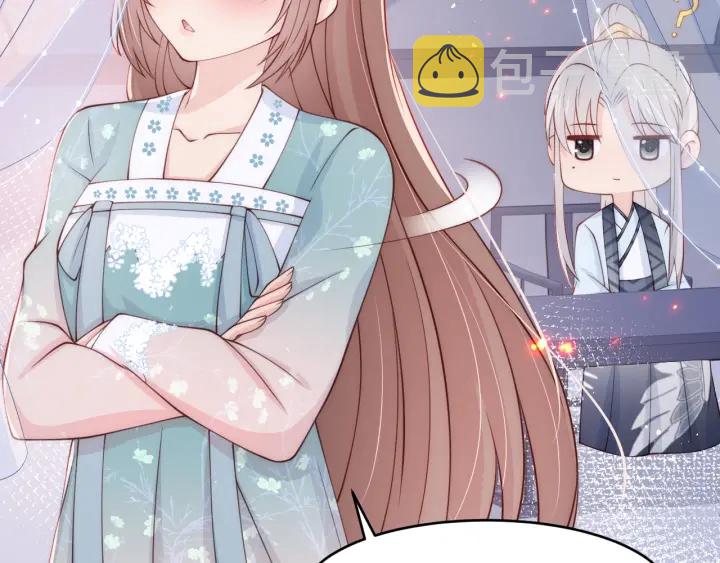第87话 脸红心跳的情话47