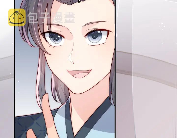第123 将死之人22