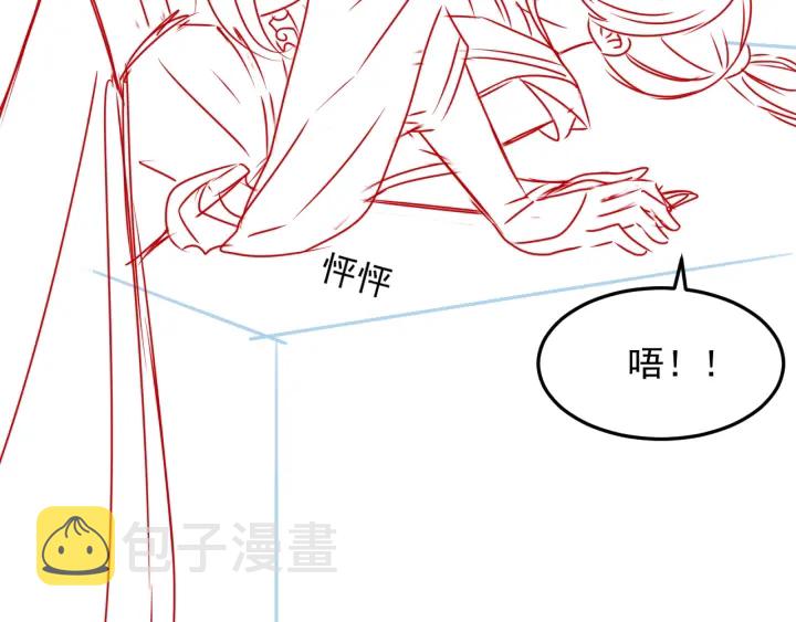 第117话 赵明玉的要求124
