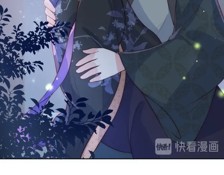 第18话 暗度陈仓82
