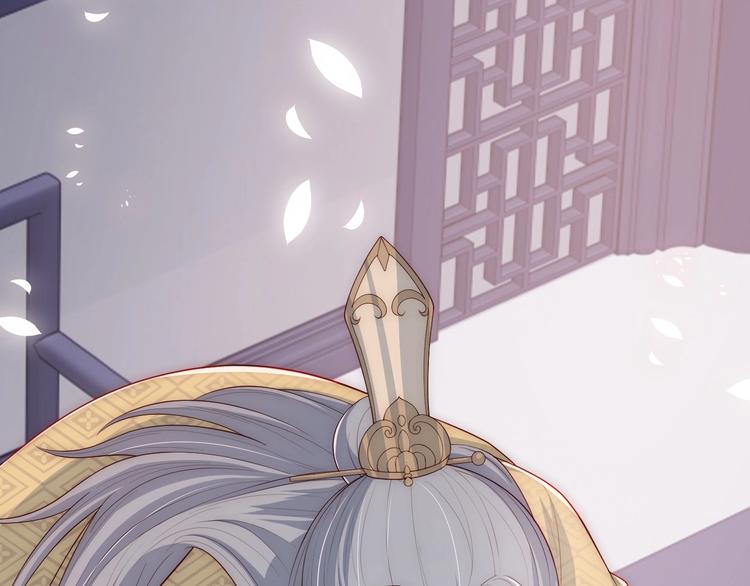 第57话 给陛下授课10