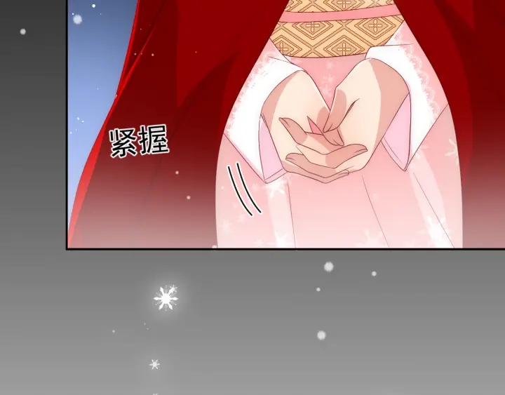 第36话 求情95