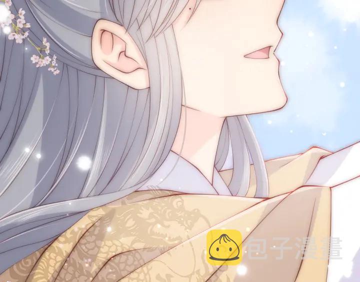 第133话 两人见面相拥39