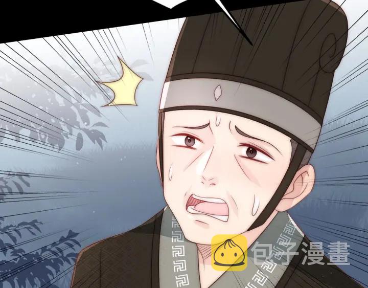 第66话 我陪着你123