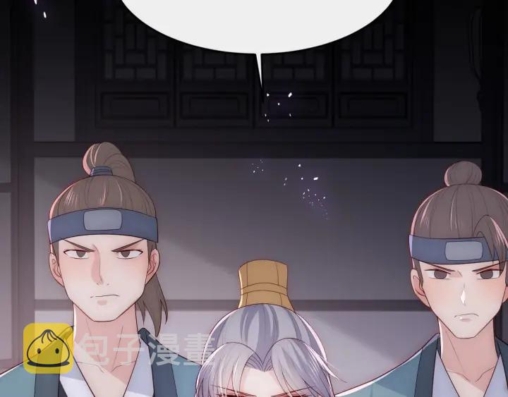 第65话 觊觎朕的女人72