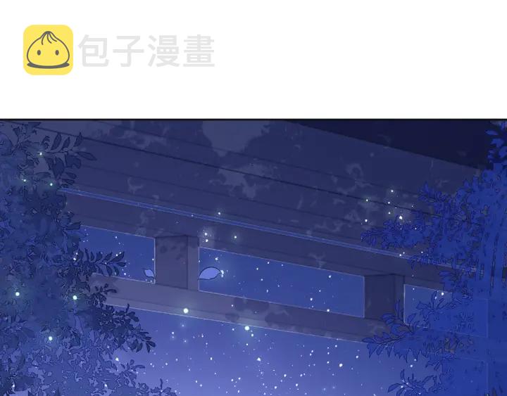 第121话 要同房了？22