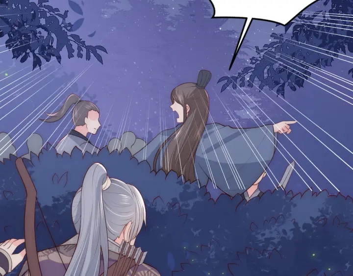 第81话  给你猎一只狐狸103