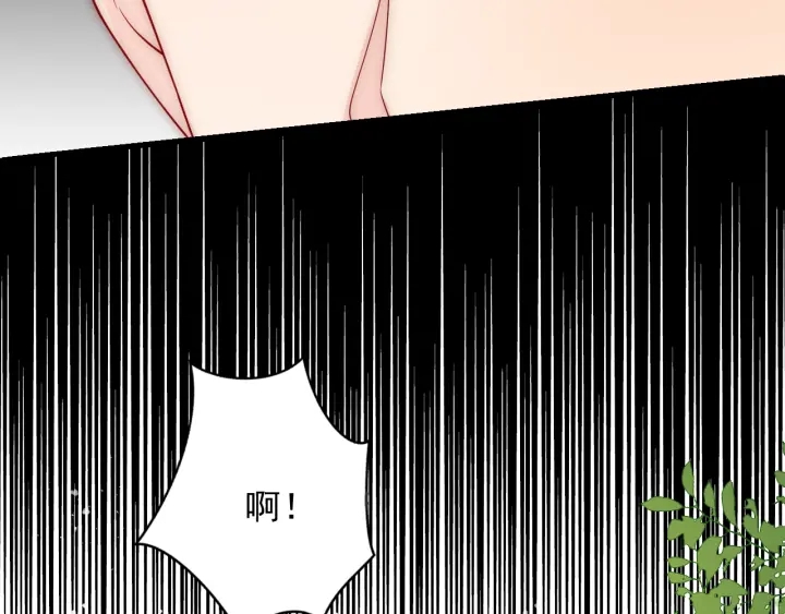 第71话 还是得靠我！69