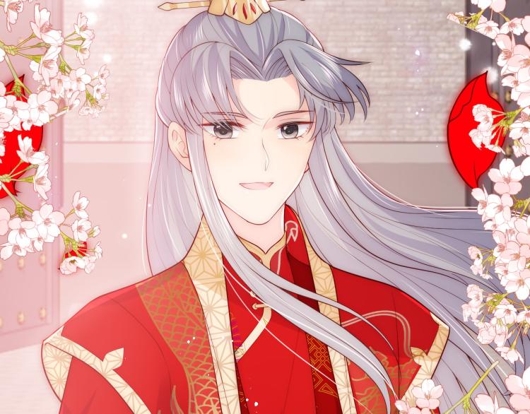 第147话 举行大婚！29