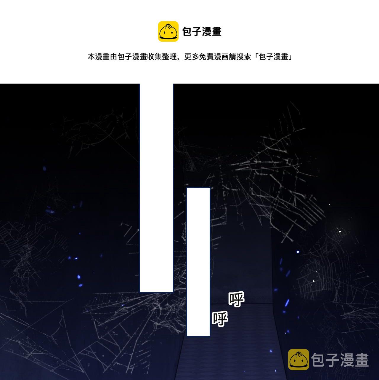 番外10 爆笑穿密室64