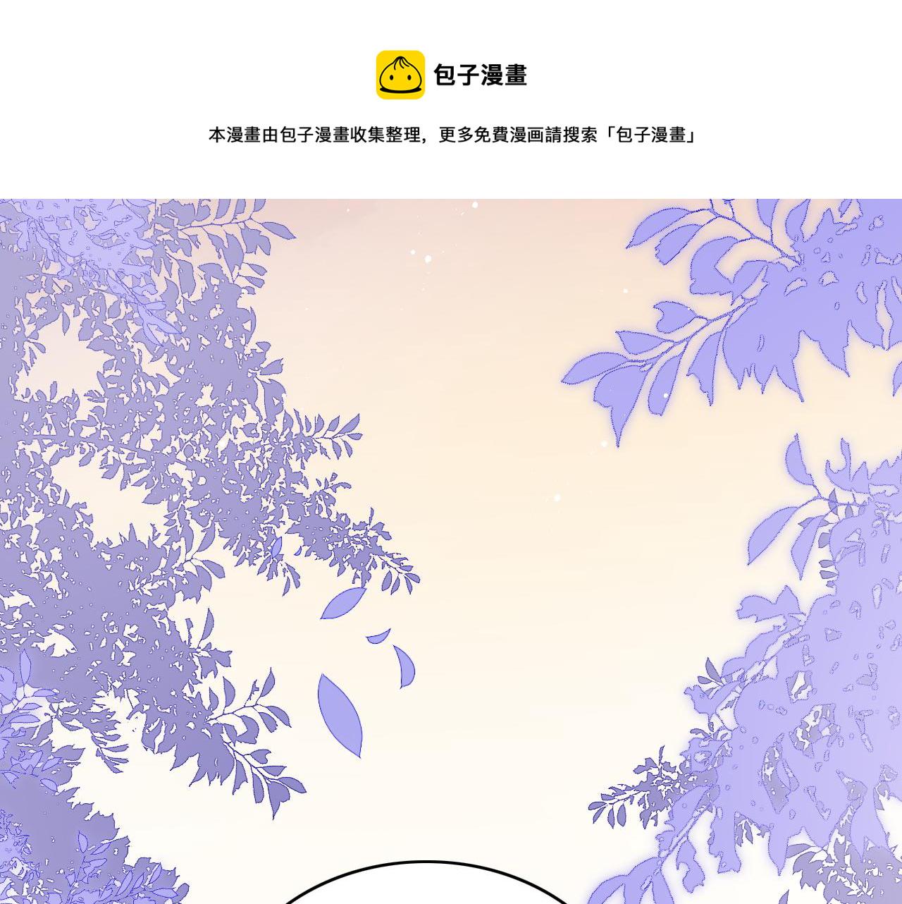 第168话 父亲的爱41