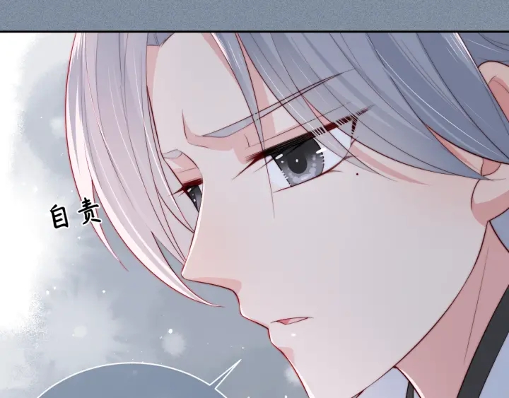 第38话 想改变他的命运63