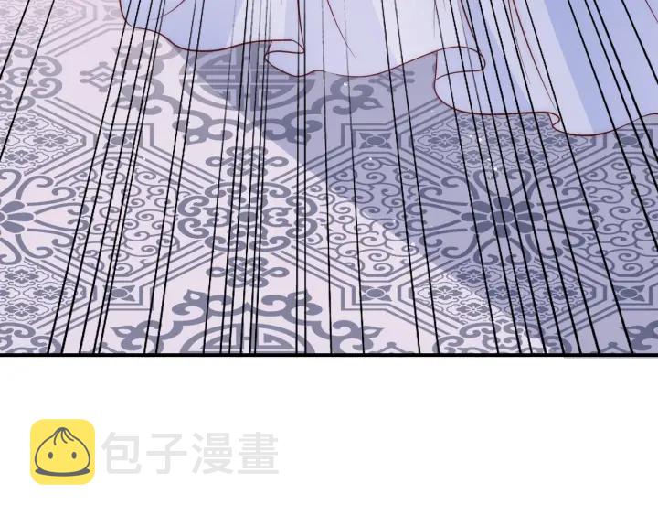 第41话 传说中的邑界图128