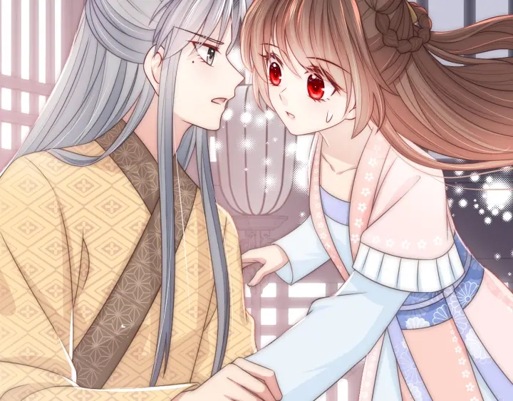 第69话 你不想嫁给我？51