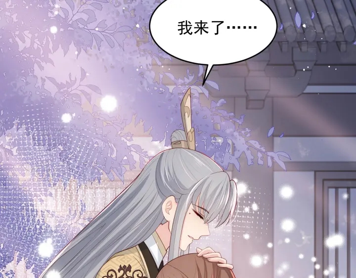 第94话  别怕，有我62