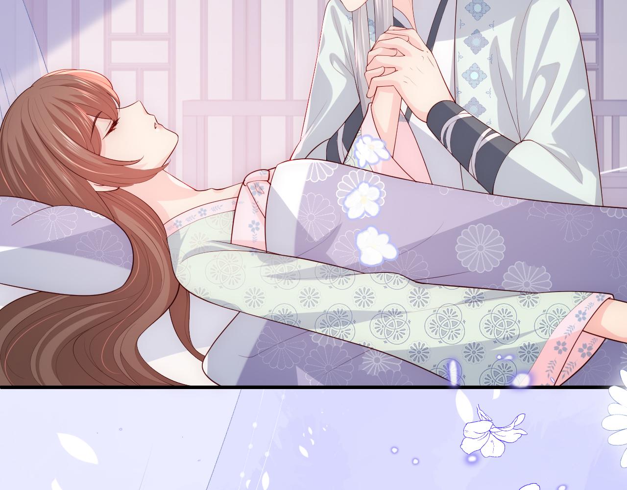 第167话 梦里吻我的男人是…31