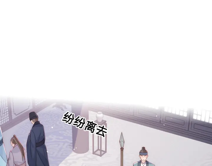 第123 将死之人86