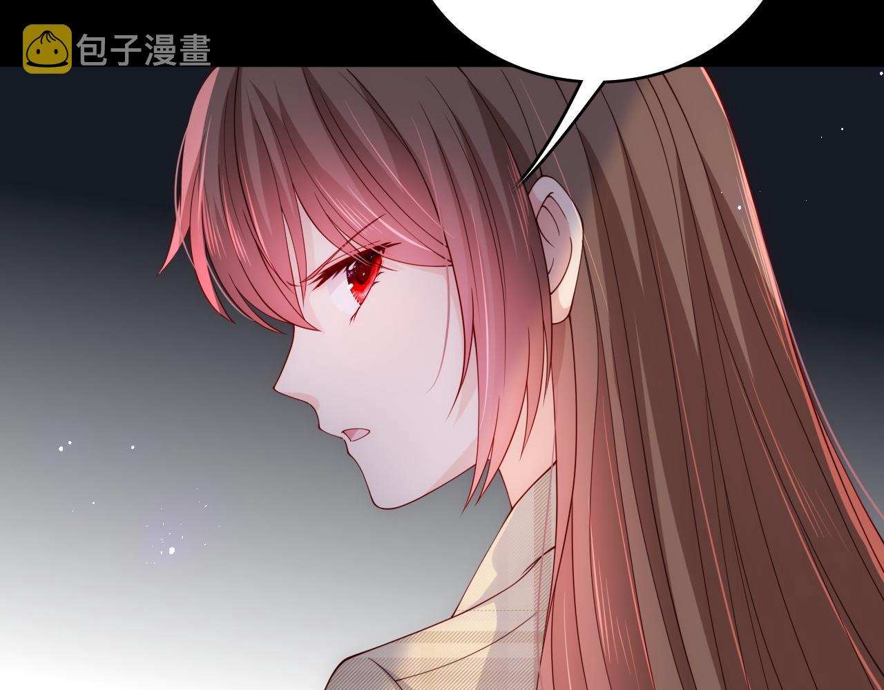 第168话 父亲的爱9