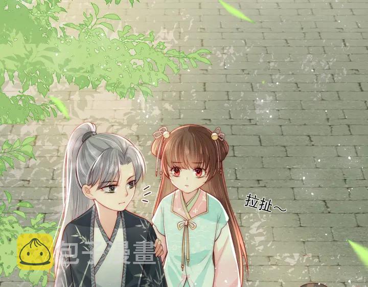 第19话 你会忘记我吗？89