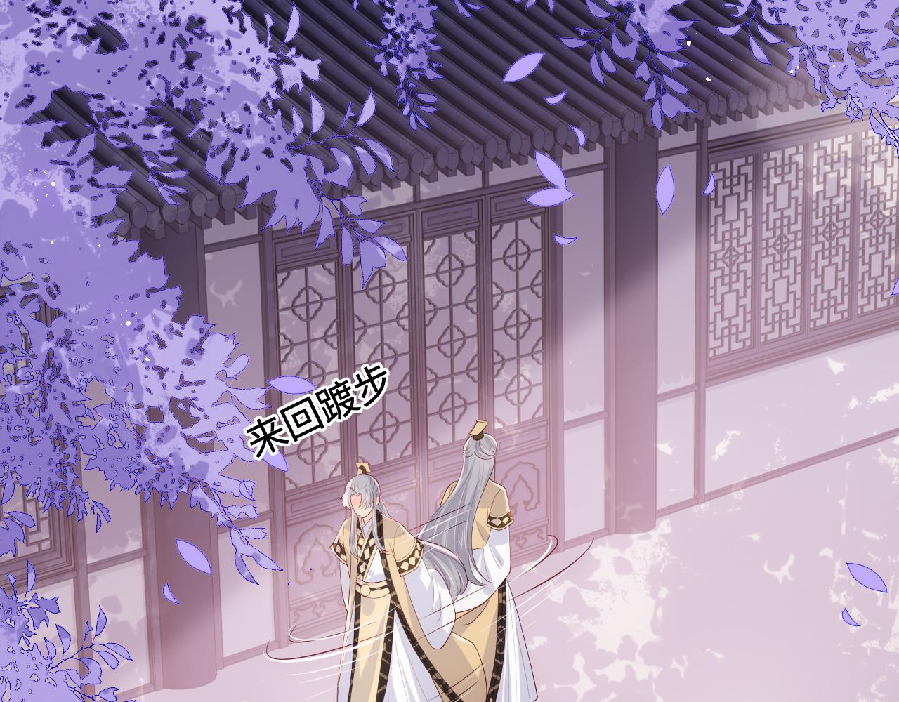 第178话 听你的满足你51