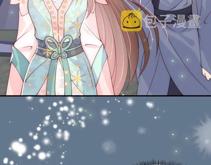 第106话 夜·凡尔赛·沐上线44