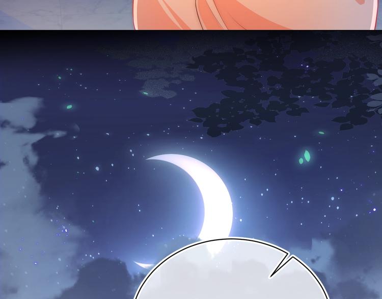 第3话 我就是个大好人！80