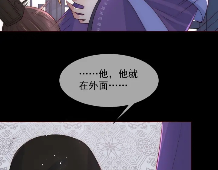 第52话 自断经脉70