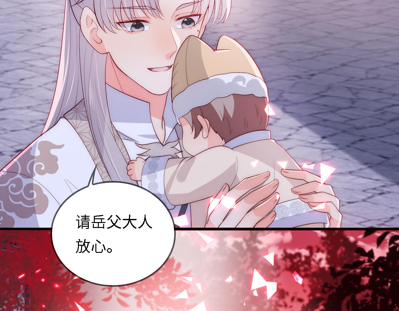 番外22 品嚐天下美味22