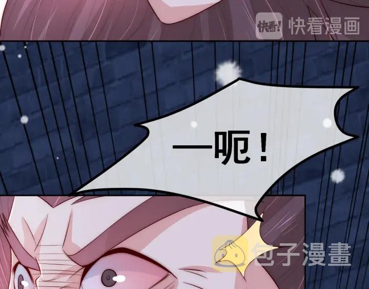 第39话 要死一起死42