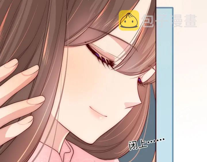第52话 自断经脉45