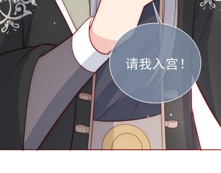 第45话 快点醒过来吧139
