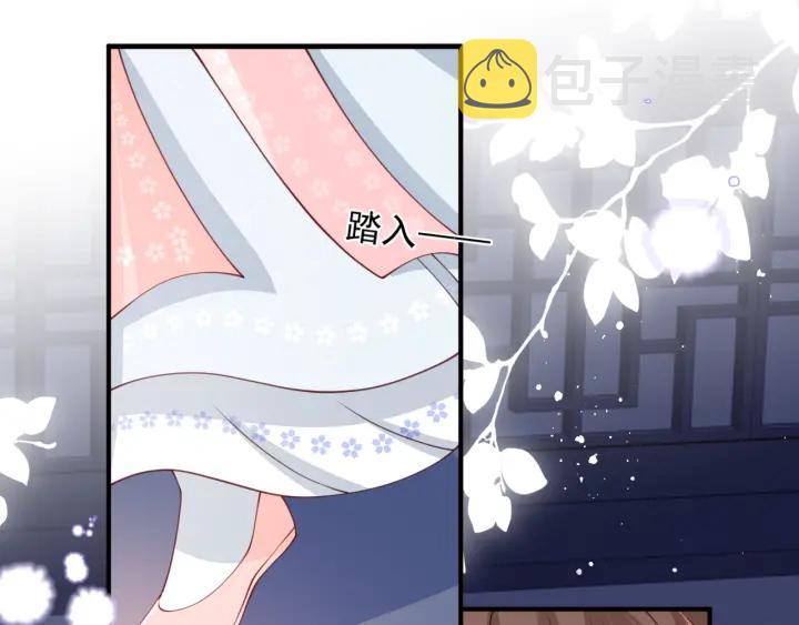 第73话 我想要的只有你73