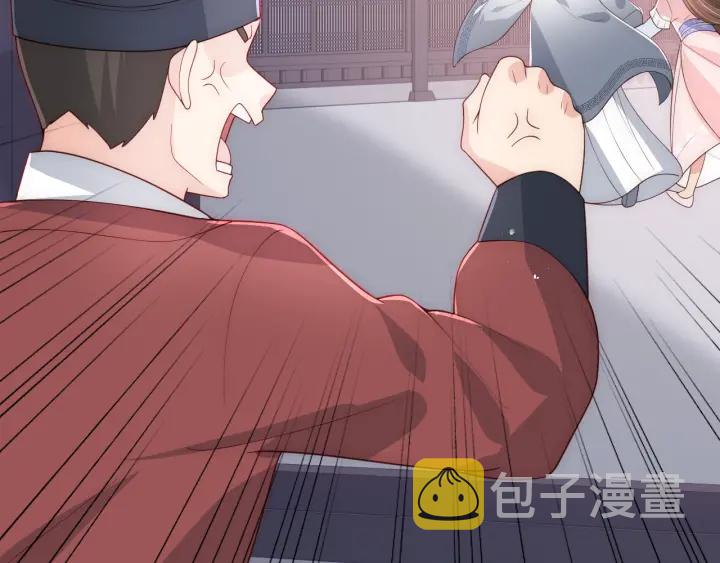第72话 第一次 “约会”36