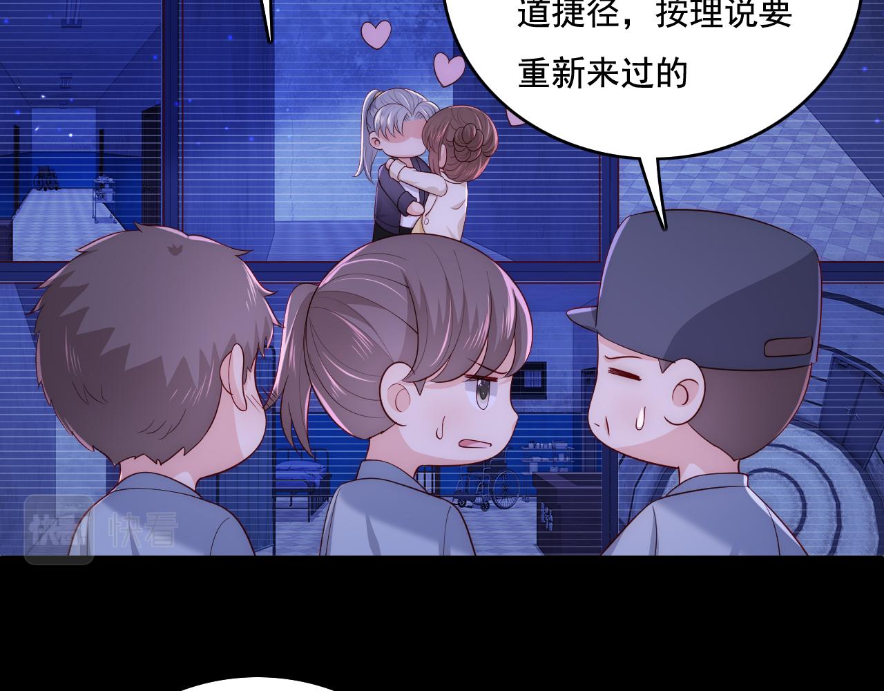番外11 轻松过激光阵50