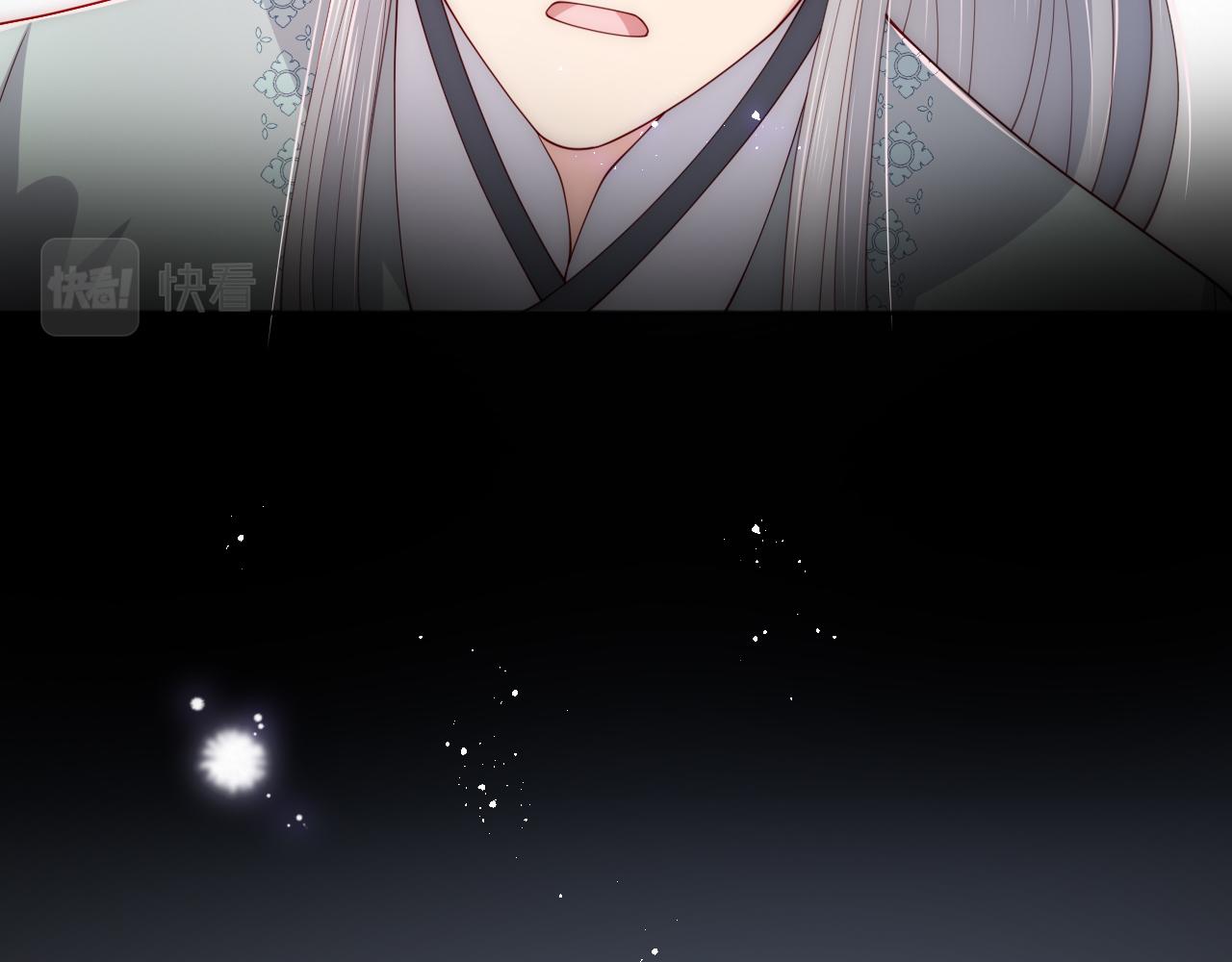 第164话 夜沐毒发换血96
