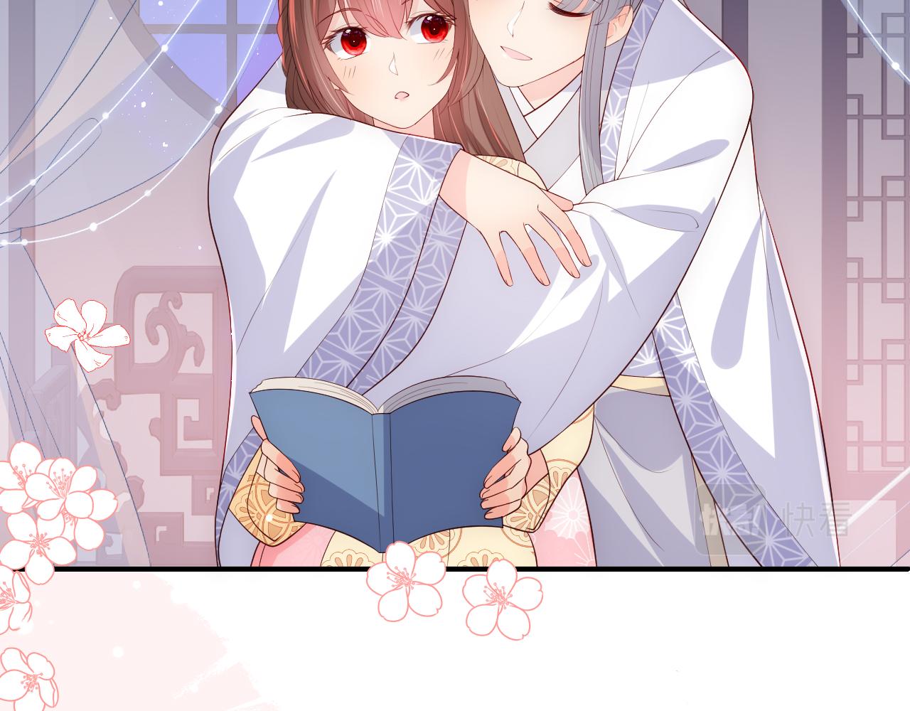 第177话 夫妻之间的小情趣67
