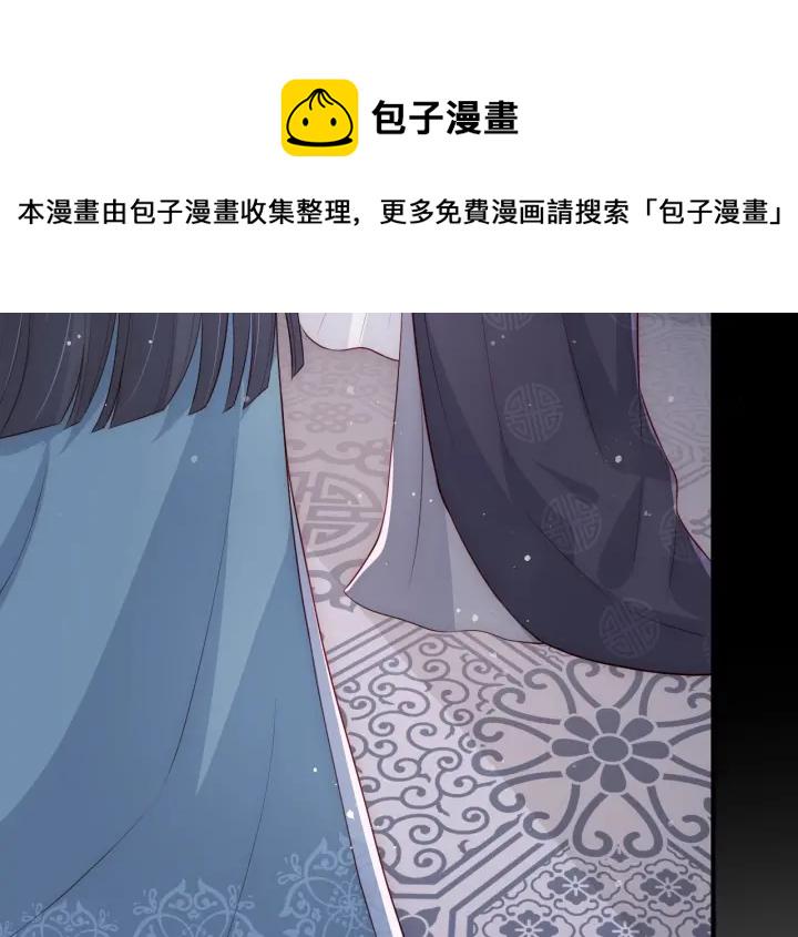 第64话 遭遇暗算113