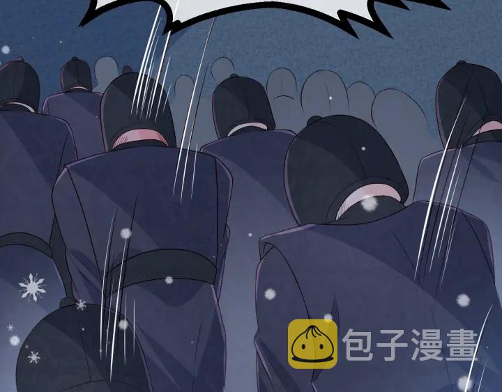 第35话 大战开始！34