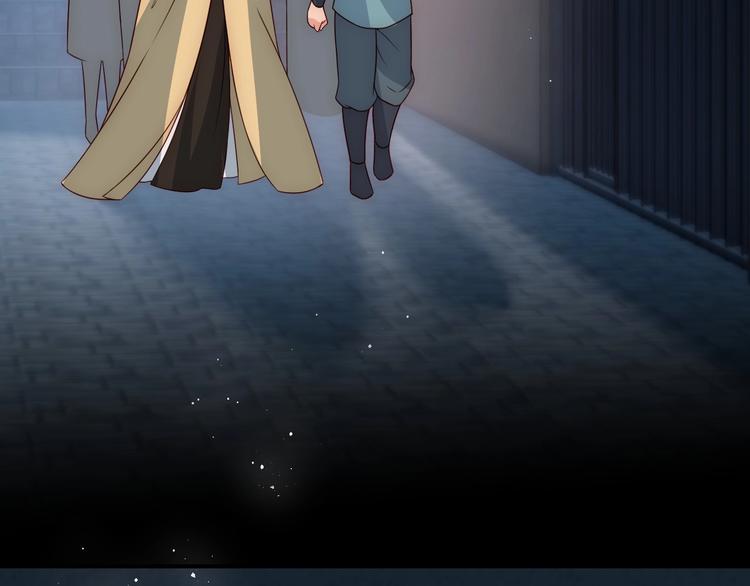 第54话 紧密相连的人34