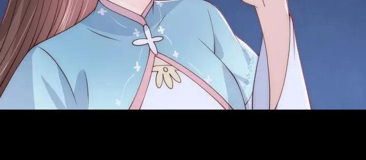 第138话 发现宝藏！85